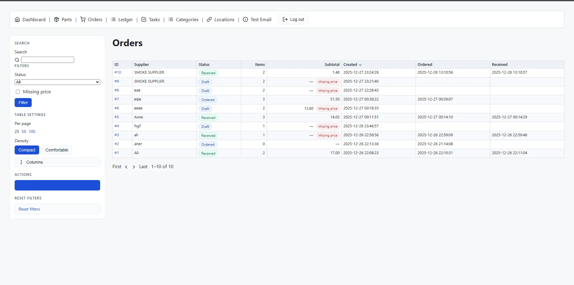 Orders view with item-level receiving flow